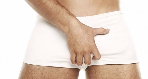 精力に乏しい男