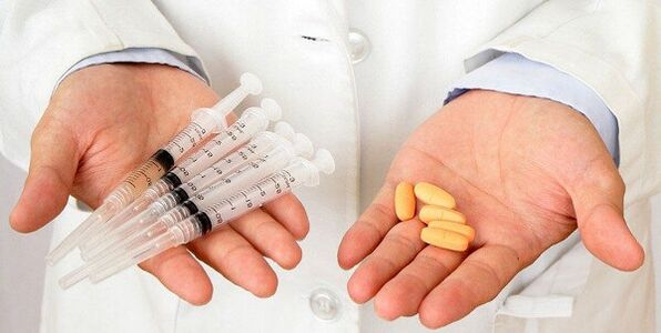 薬の注射または経口投与